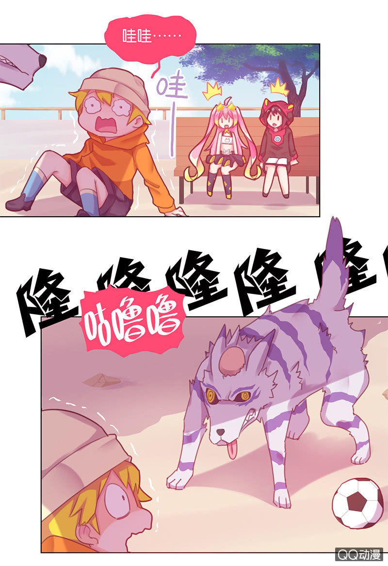 番外篇日常04-第40话