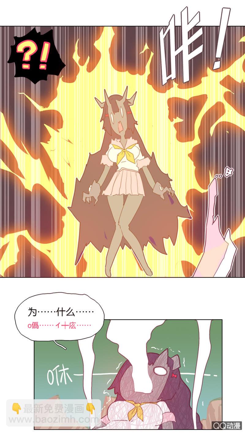 第三十四话-第42话