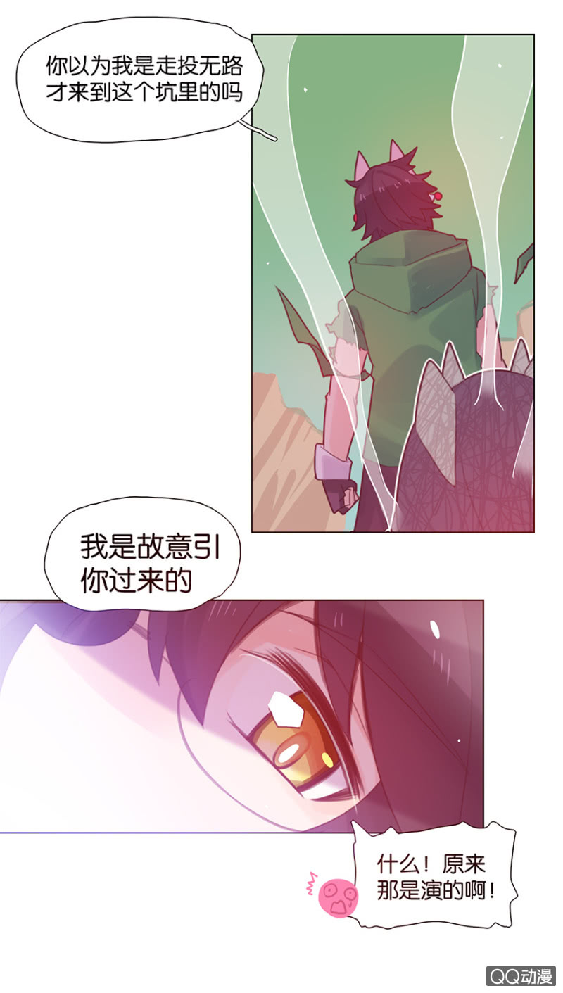 第三十四话-第42话