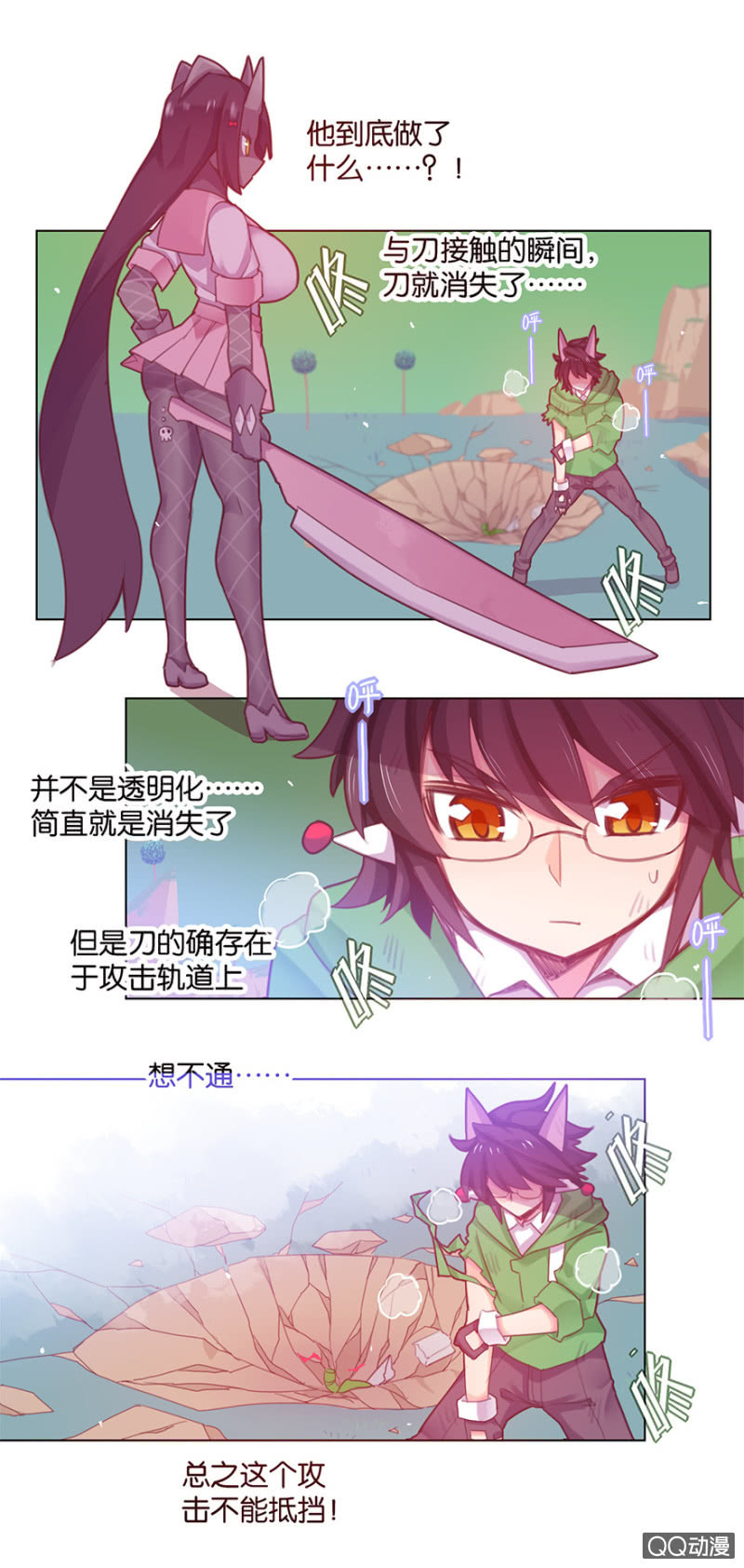 第三十四话-第42话