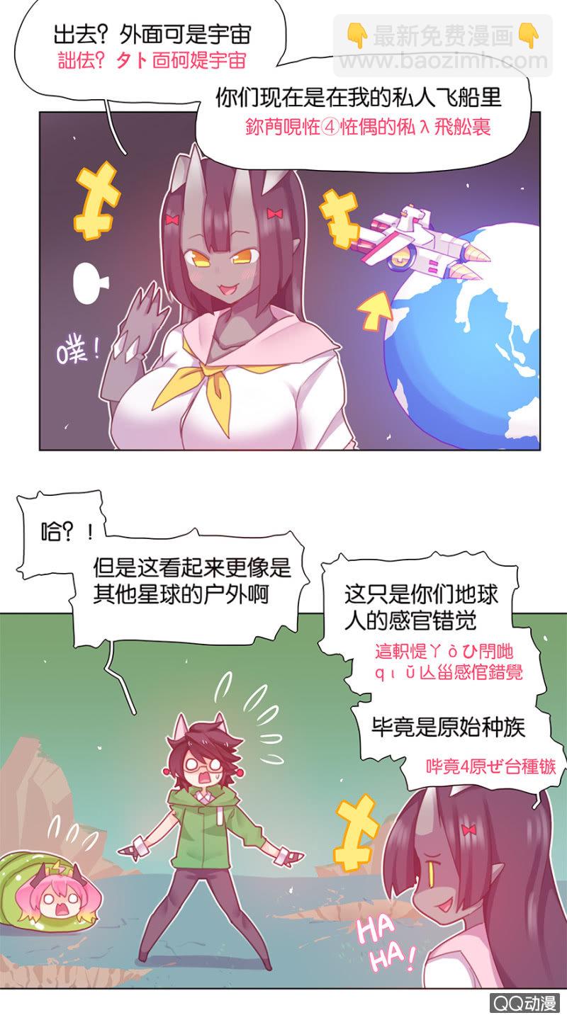 第三十四话-第42话