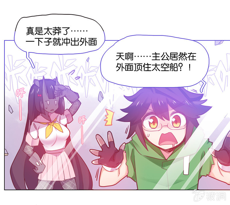 第三十五话-第44话