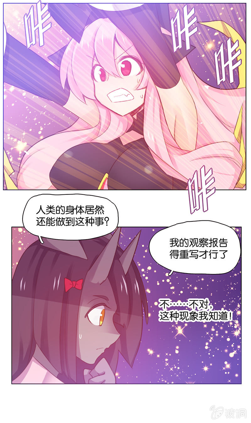 第三十五话-第44话