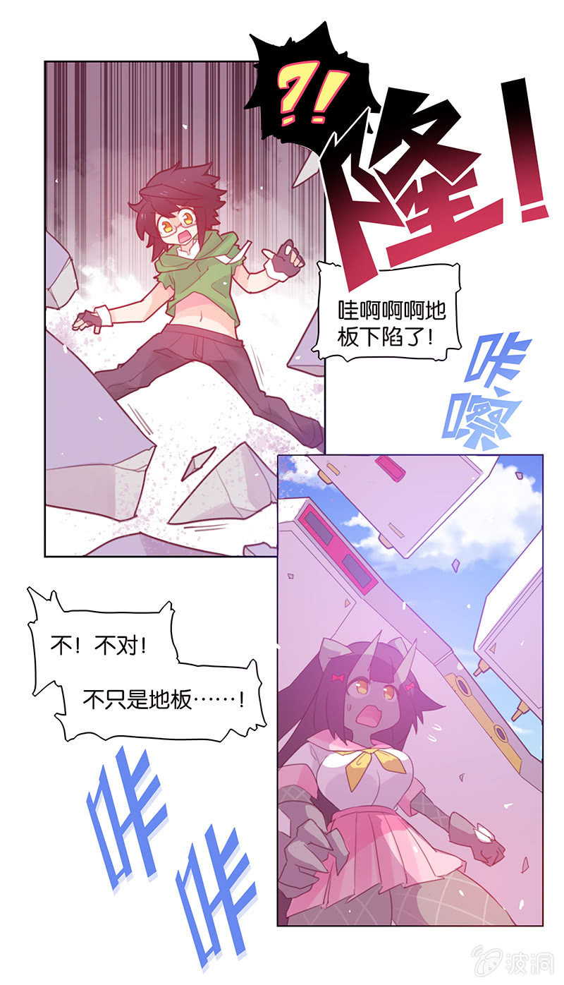 第三十五话-第44话