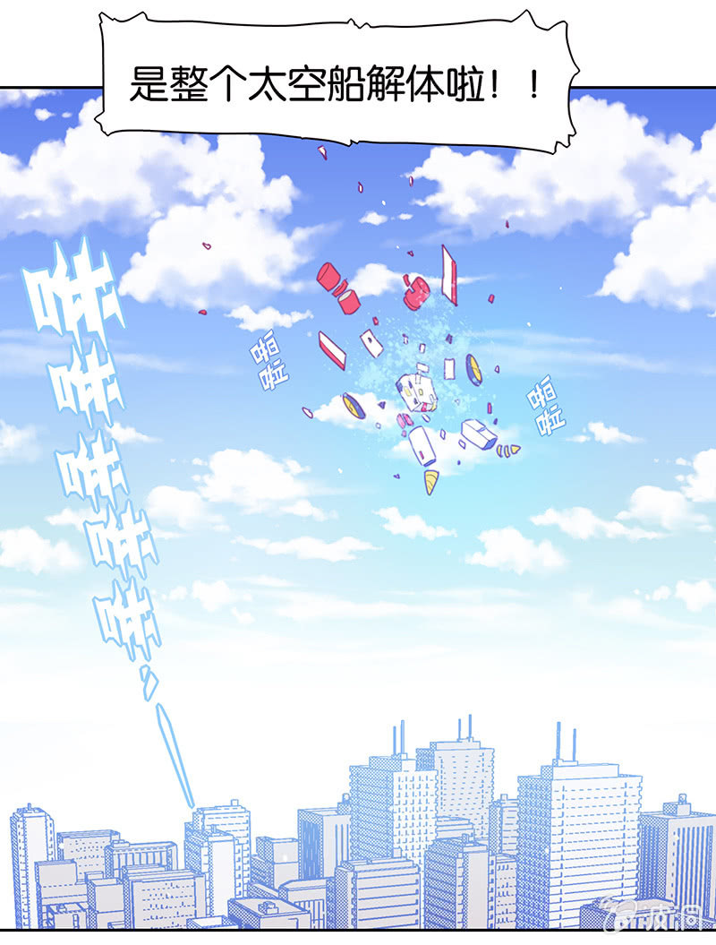 第三十五话-第44话