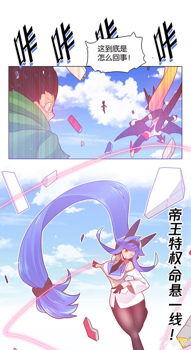 第三十五话-第44话