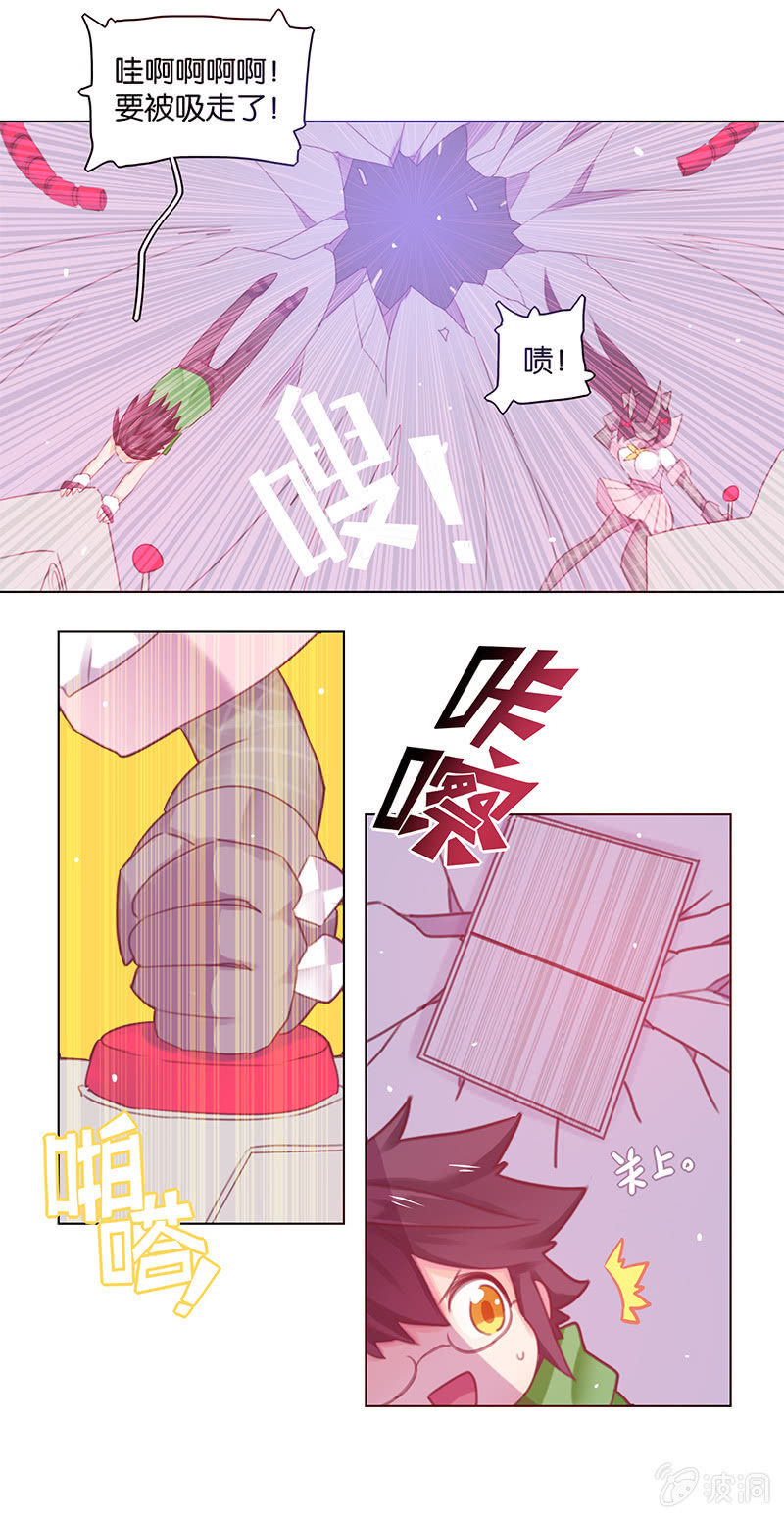 第三十五话-第44话