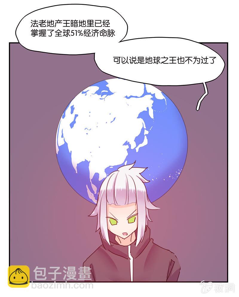 第三十七话-第48话