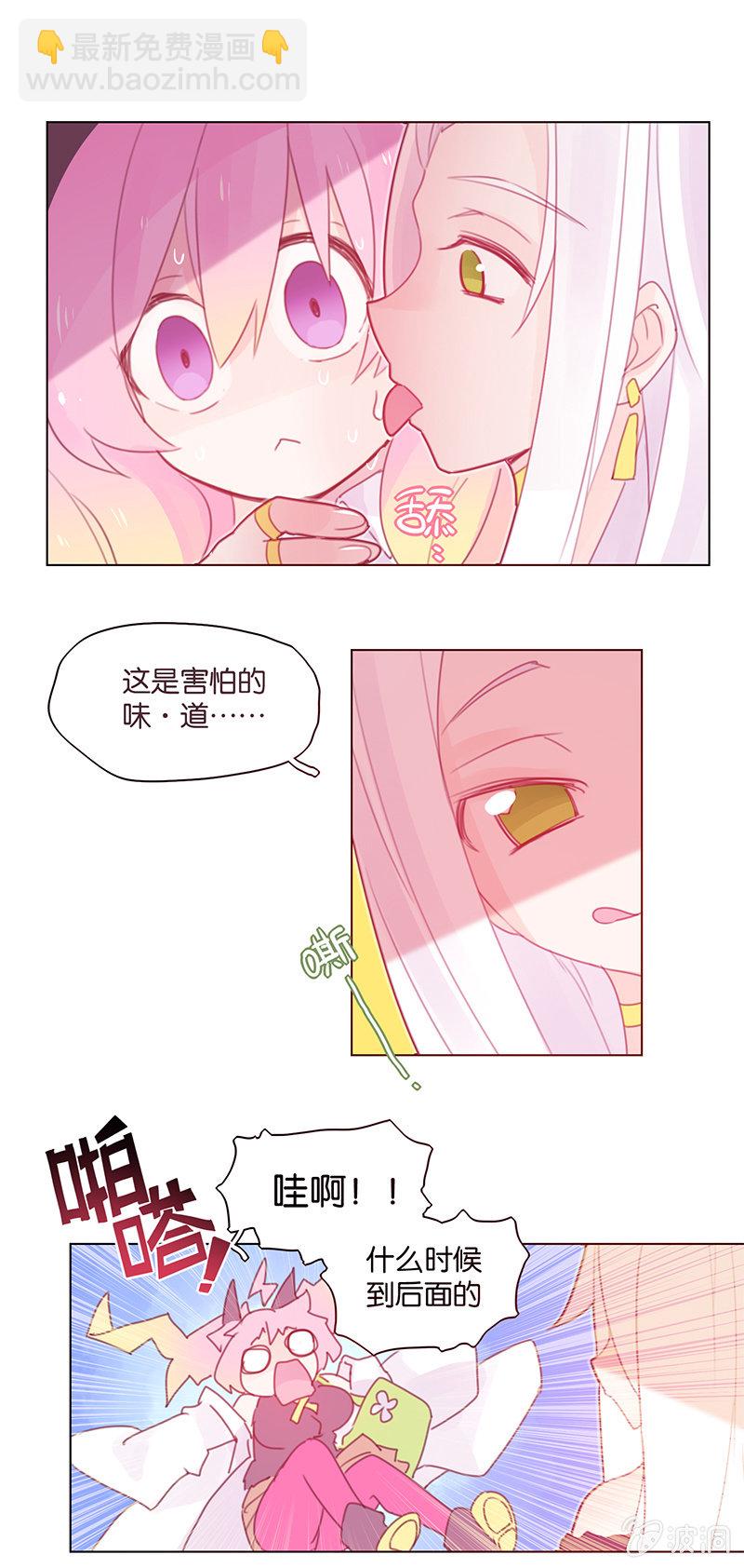 第三十七话-第48话