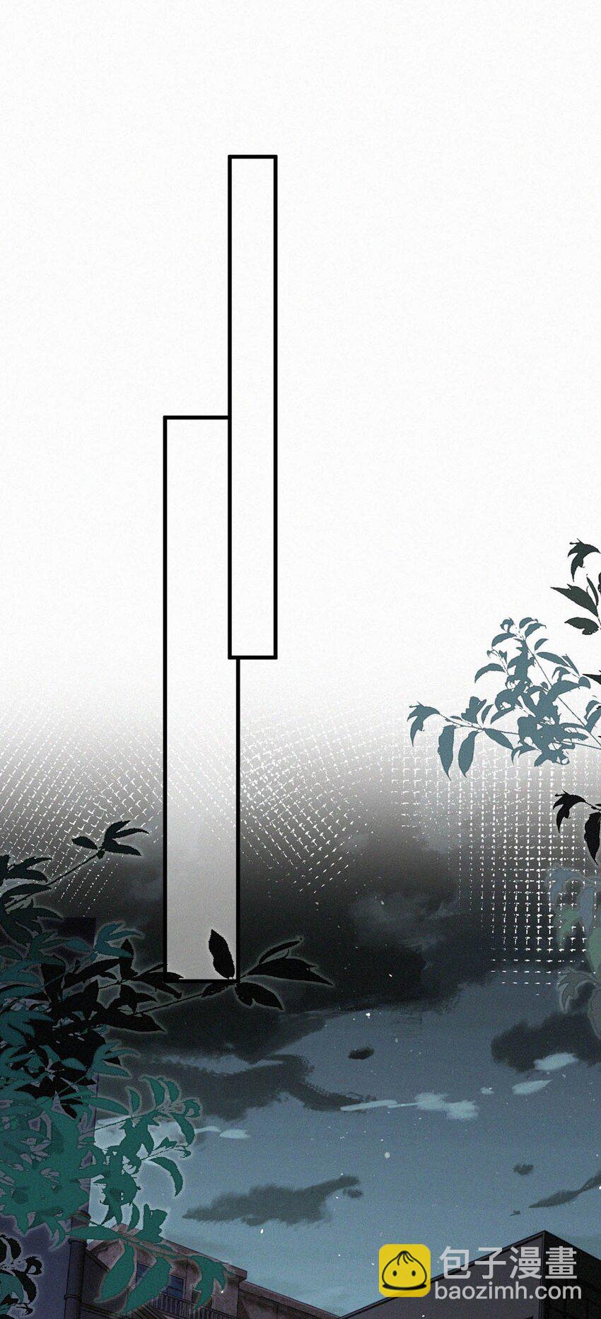 091 我现在懂事了，都挺好。-第98话