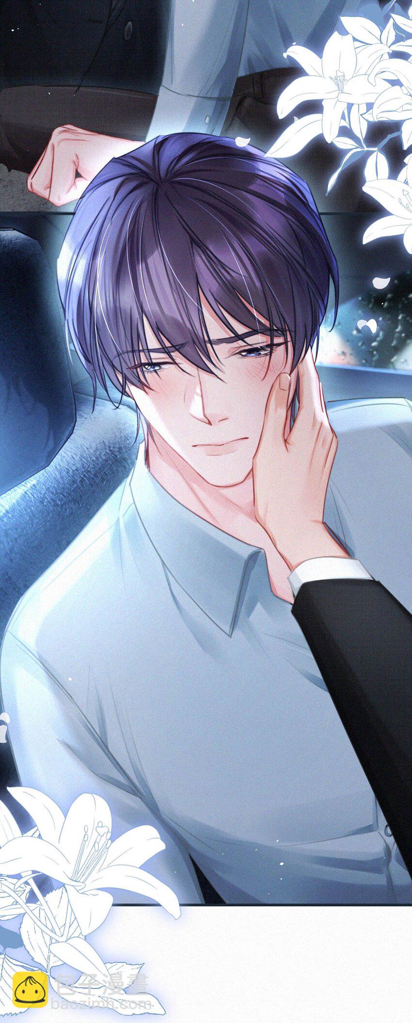 091 我现在懂事了，都挺好。-第98话