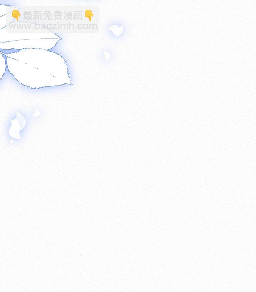 091 我现在懂事了，都挺好。-第98话