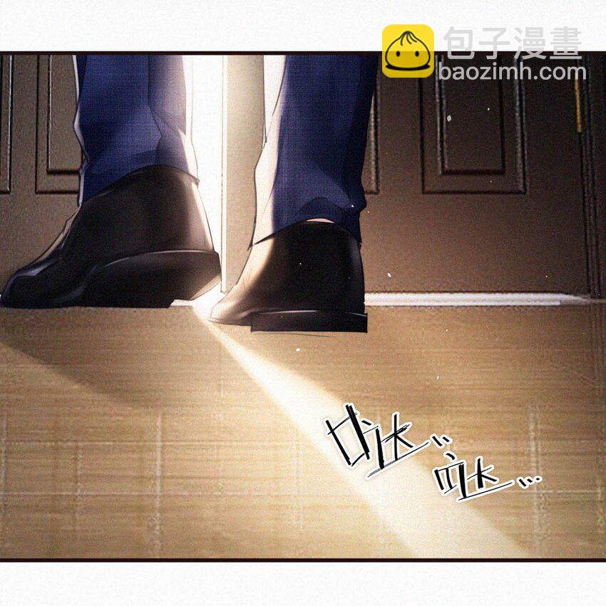 093 要是还在他的保护之下，今日又何必这样&hellip;&hellip;-第100话