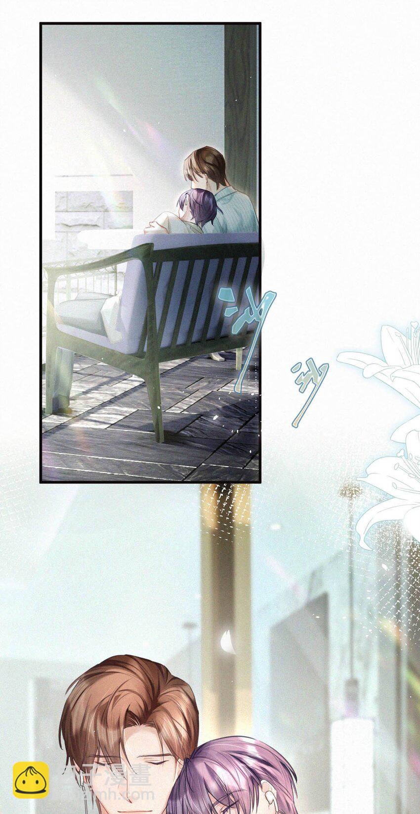 未来的某一天 番外+福利抽奖活动-第102话