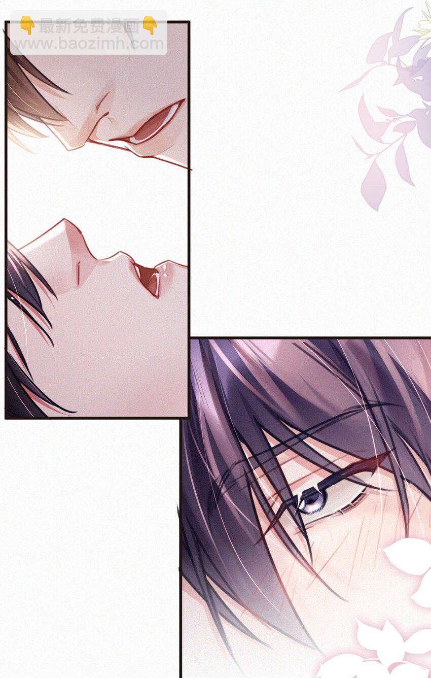 098 我悔了。-第106话