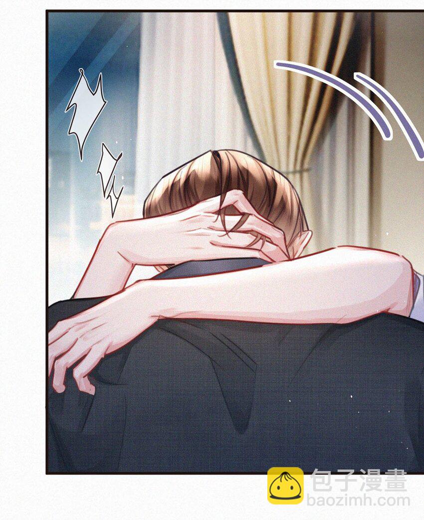 098 我悔了。-第106话