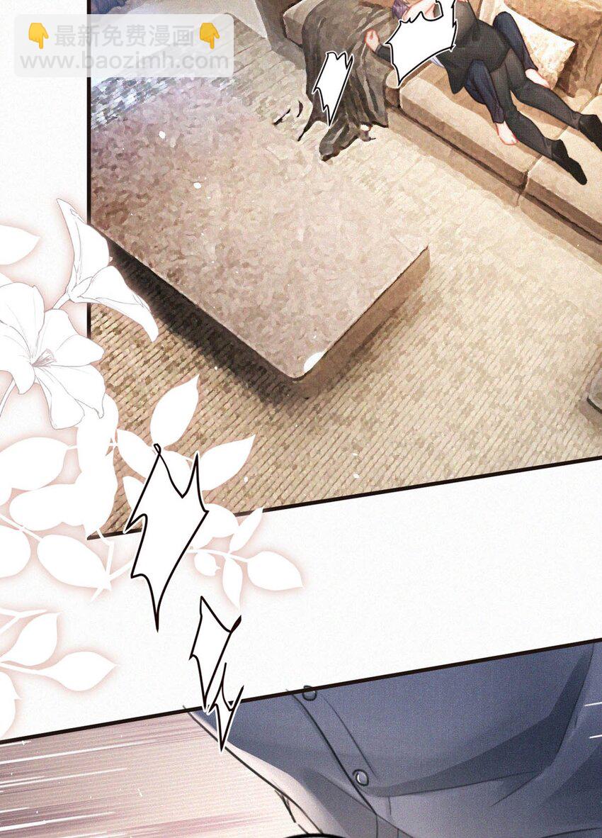 098 我悔了。-第106话