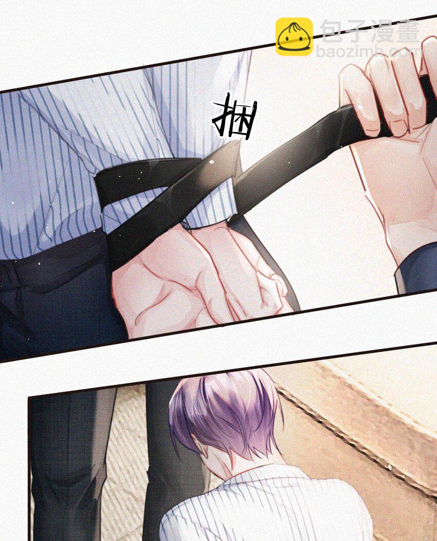 098 我悔了。-第106话