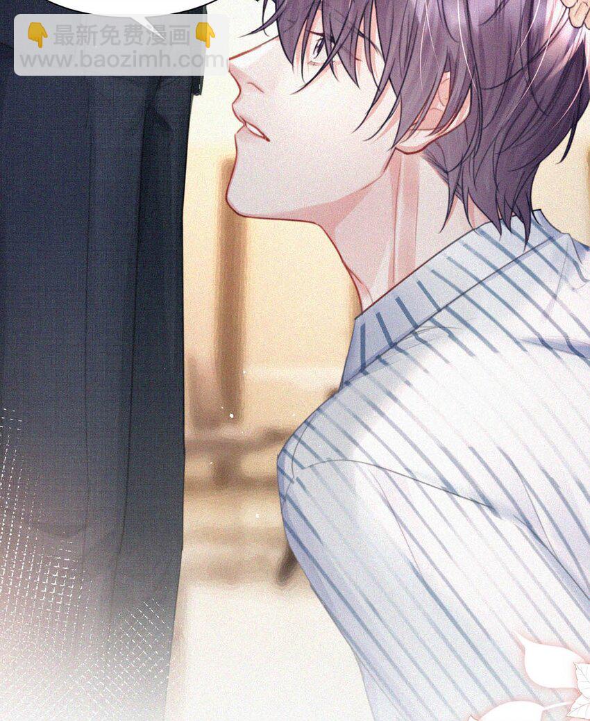 098 我悔了。-第106话