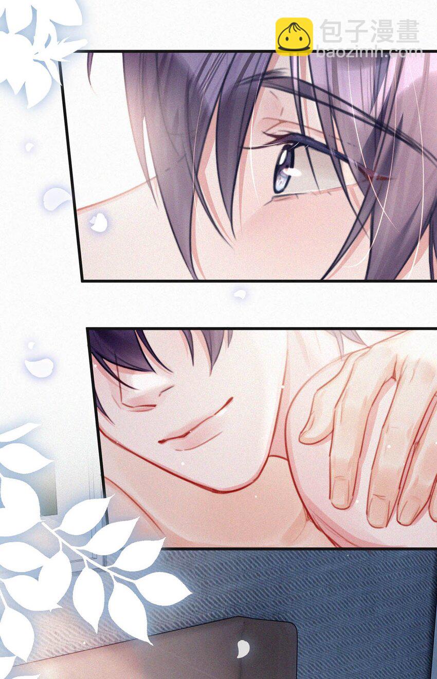 100 &ldquo;三天没下床&hellip;&hellip;&rdquo;+新卷&100话福利活动来啦！(1/2)-第108话