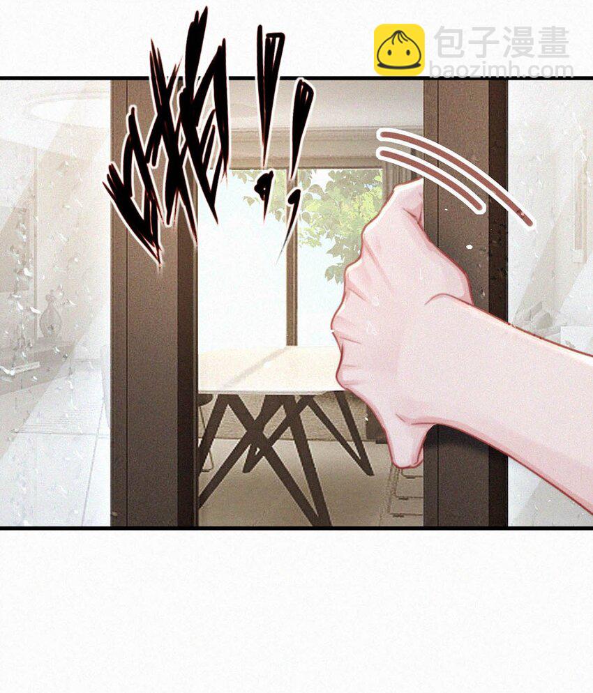 100 &ldquo;三天没下床&hellip;&hellip;&rdquo;+新卷&100话福利活动来啦！(1/2)-第108话