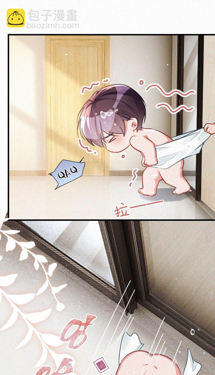 100 &ldquo;三天没下床&hellip;&hellip;&rdquo;+新卷&100话福利活动来啦！(1/2)-第108话