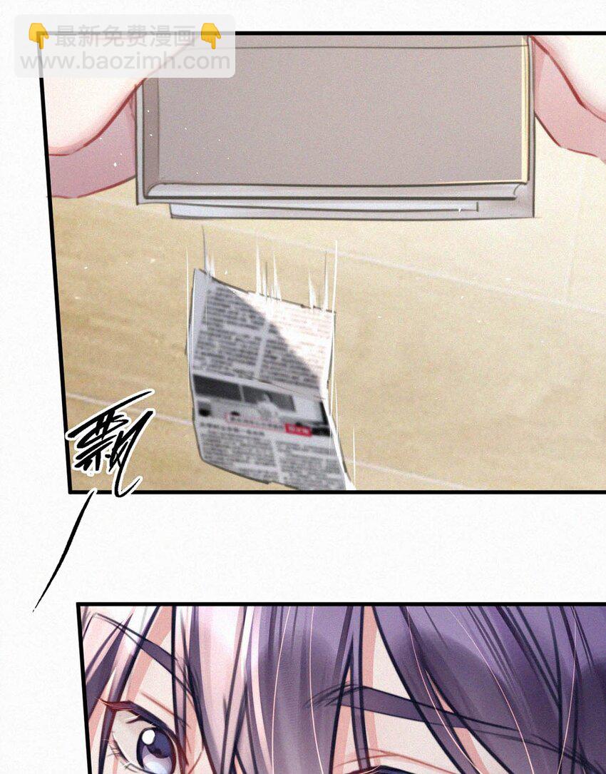 100 &ldquo;三天没下床&hellip;&hellip;&rdquo;+新卷&100话福利活动来啦！(1/2)-第108话