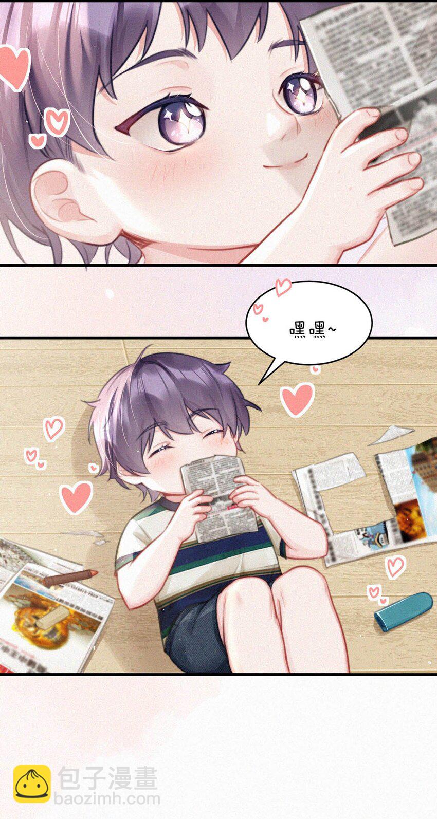 100 &ldquo;三天没下床&hellip;&hellip;&rdquo;+新卷&100话福利活动来啦！(1/2)-第108话