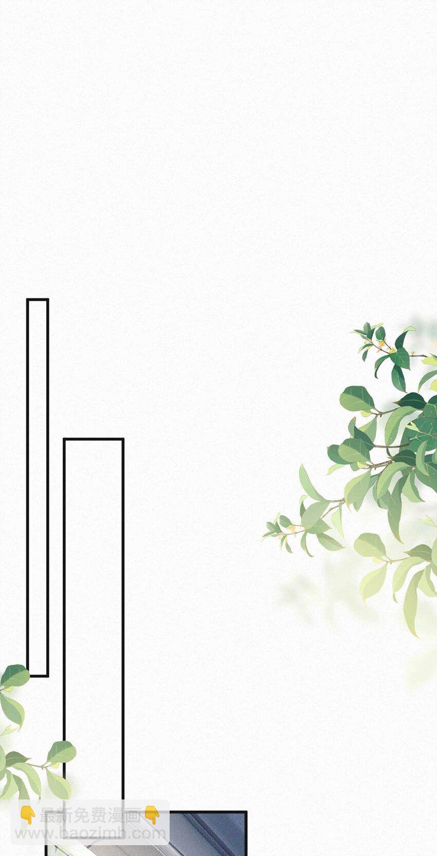 100 &ldquo;三天没下床&hellip;&hellip;&rdquo;+新卷&100话福利活动来啦！(1/2)-第108话