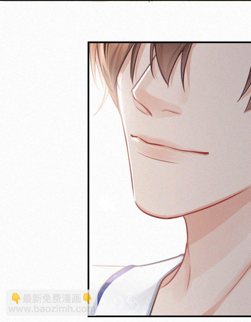 100 &ldquo;三天没下床&hellip;&hellip;&rdquo;+新卷&100话福利活动来啦！(1/2)-第108话