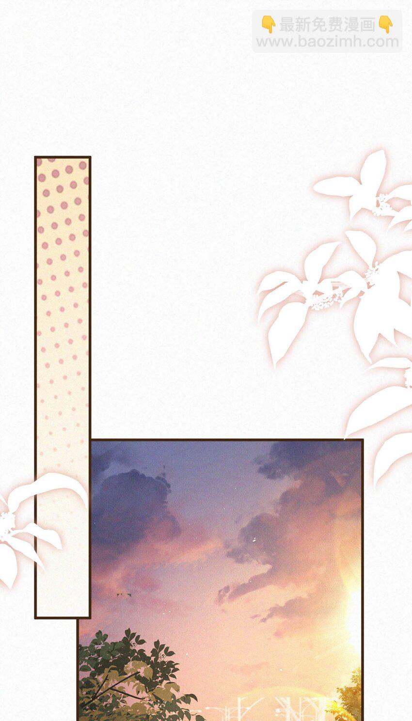 102 这么多年头一次台长主动上门。-第110话