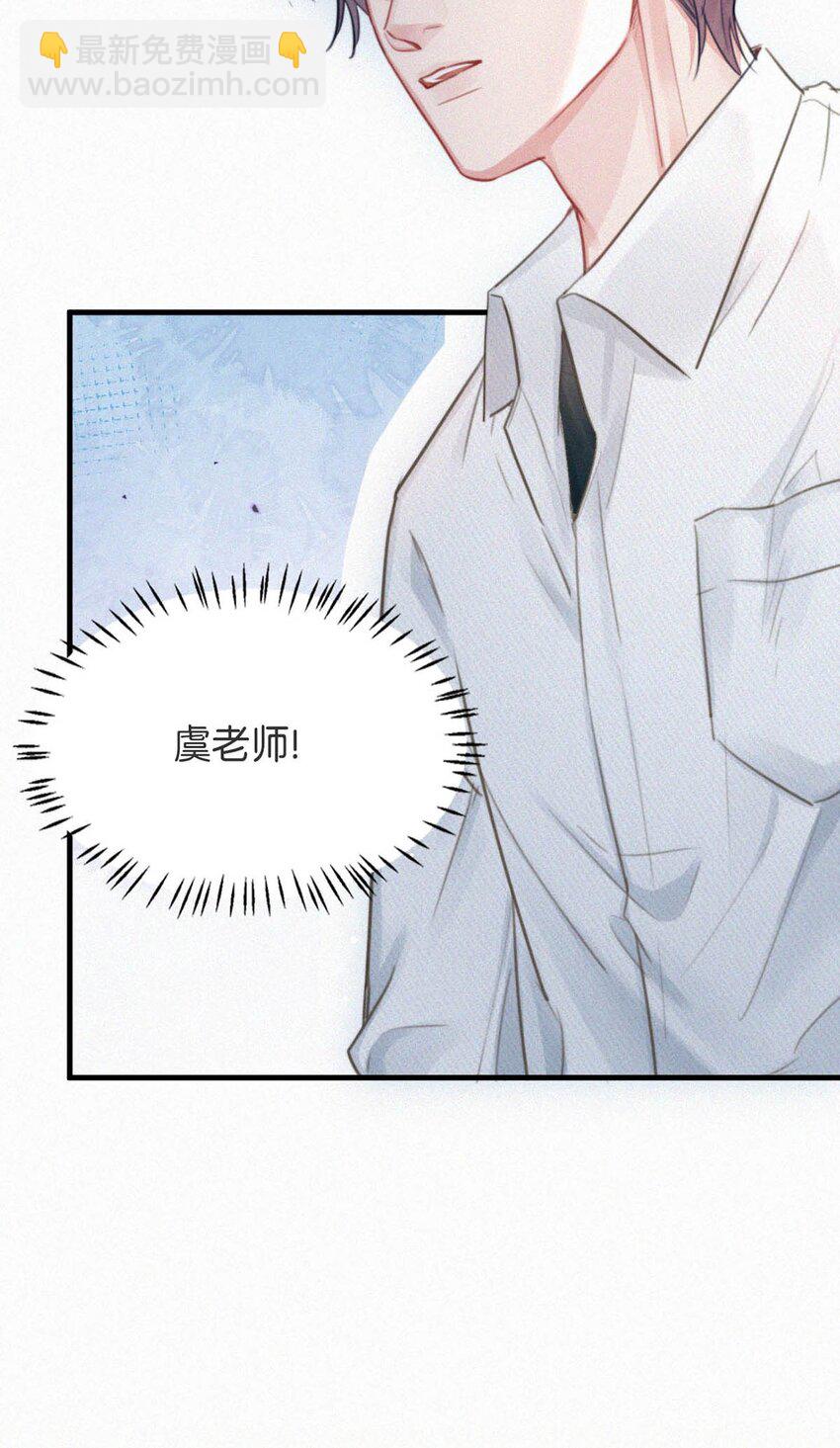 102 这么多年头一次台长主动上门。-第110话