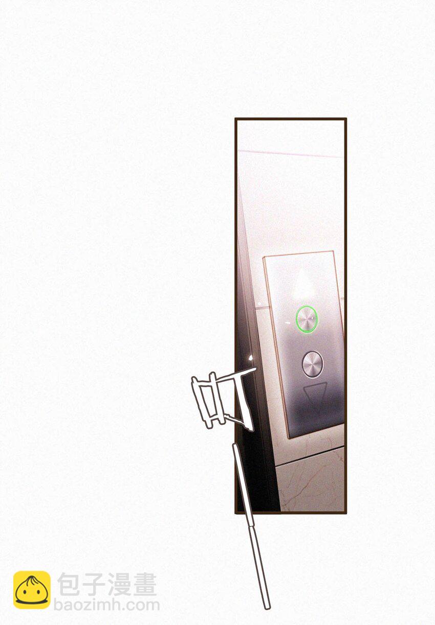 102 这么多年头一次台长主动上门。-第110话