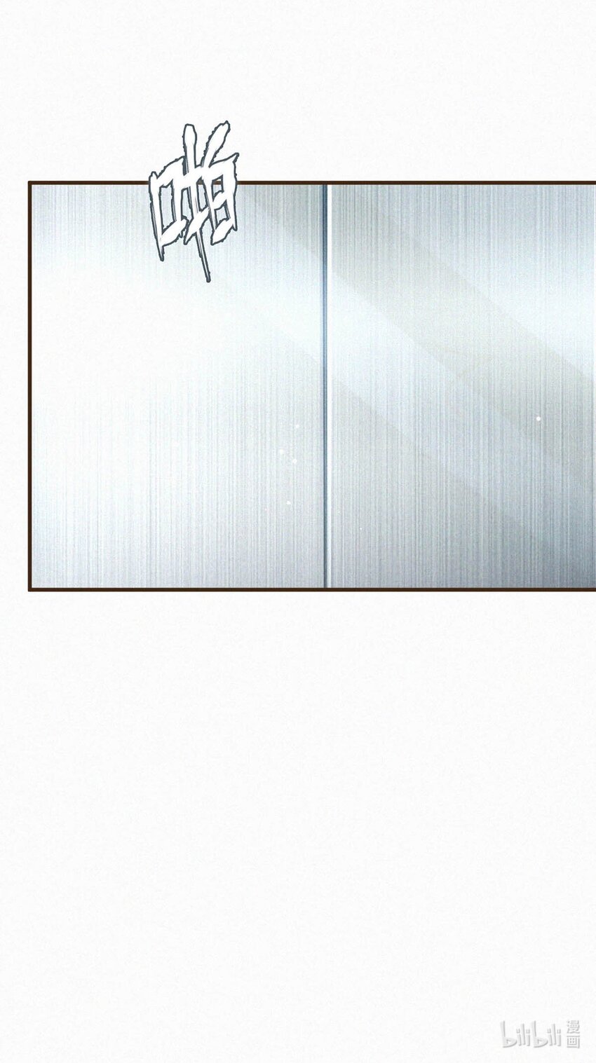 102 这么多年头一次台长主动上门。-第110话