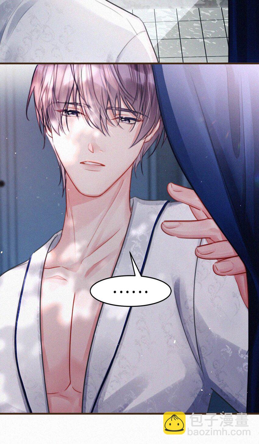 102 这么多年头一次台长主动上门。-第110话