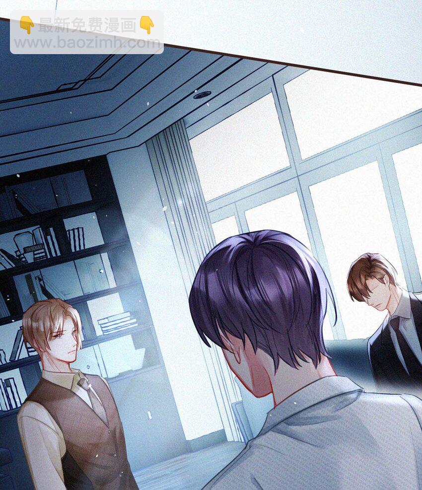 103 玩玩罢了，他不当真。-第112话