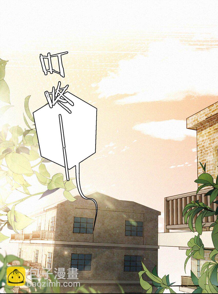 105 莫名能把他们联系到一起。+中秋活动+特典限时返场啦！-第114话