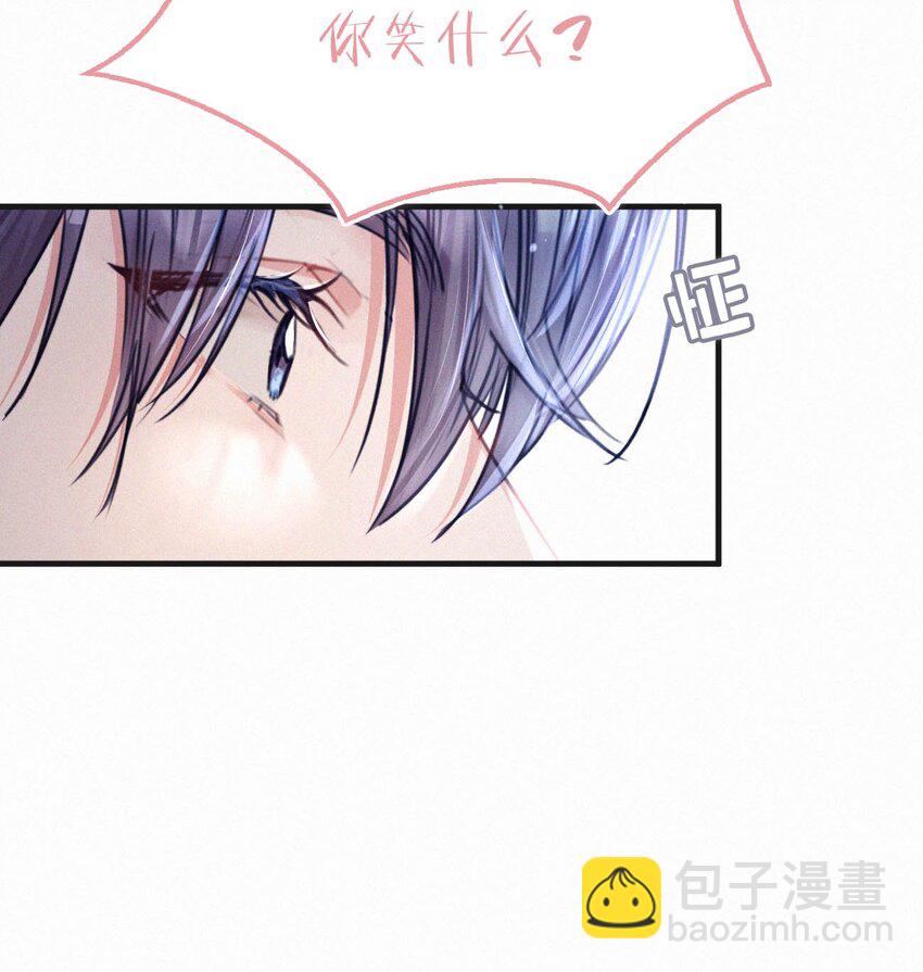 105 莫名能把他们联系到一起。+中秋活动+特典限时返场啦！-第114话