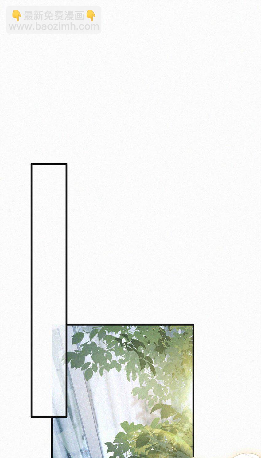 107 把我当成虞仲夜的儿子了？-第116话