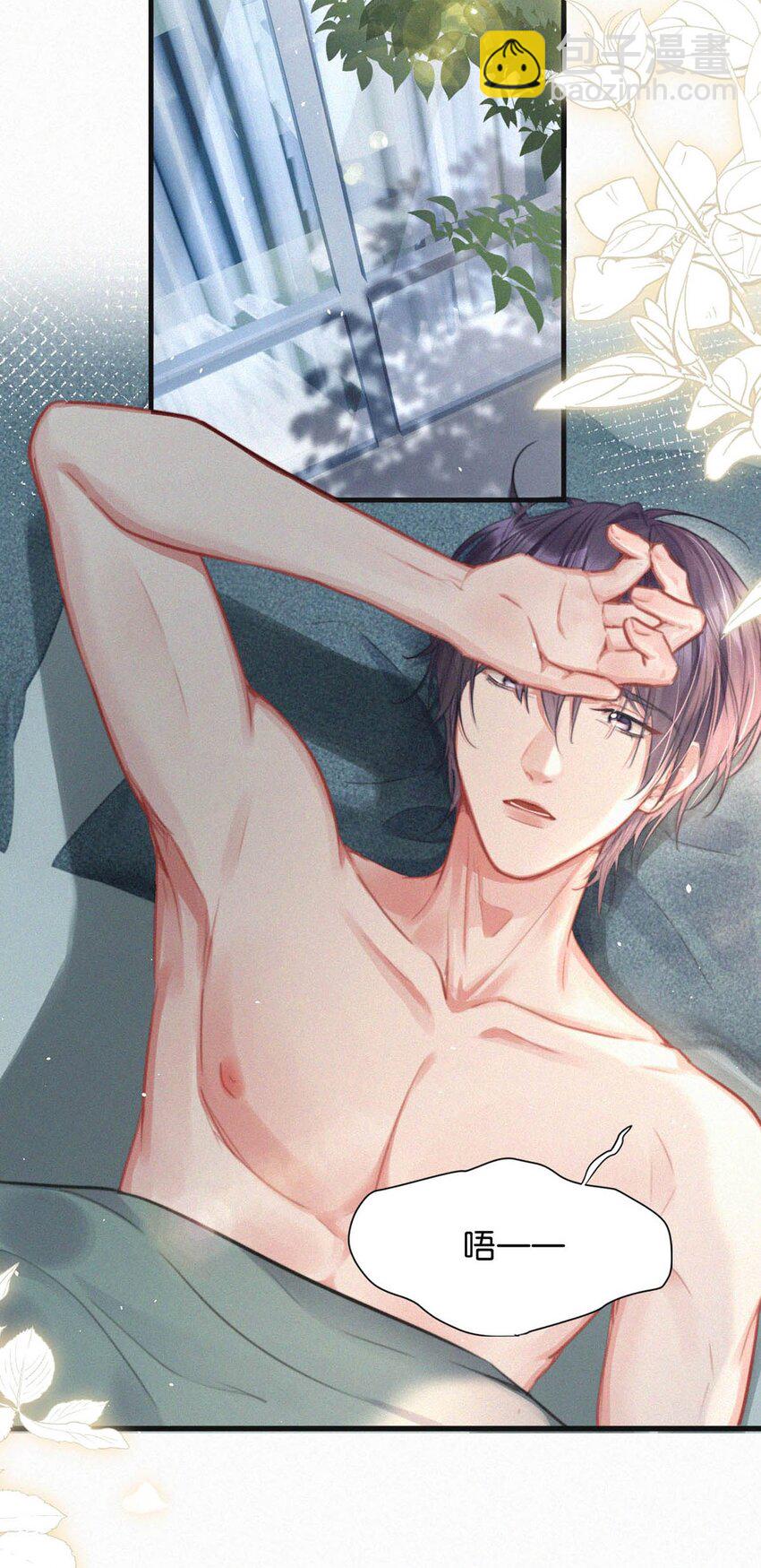 107 把我当成虞仲夜的儿子了？-第116话