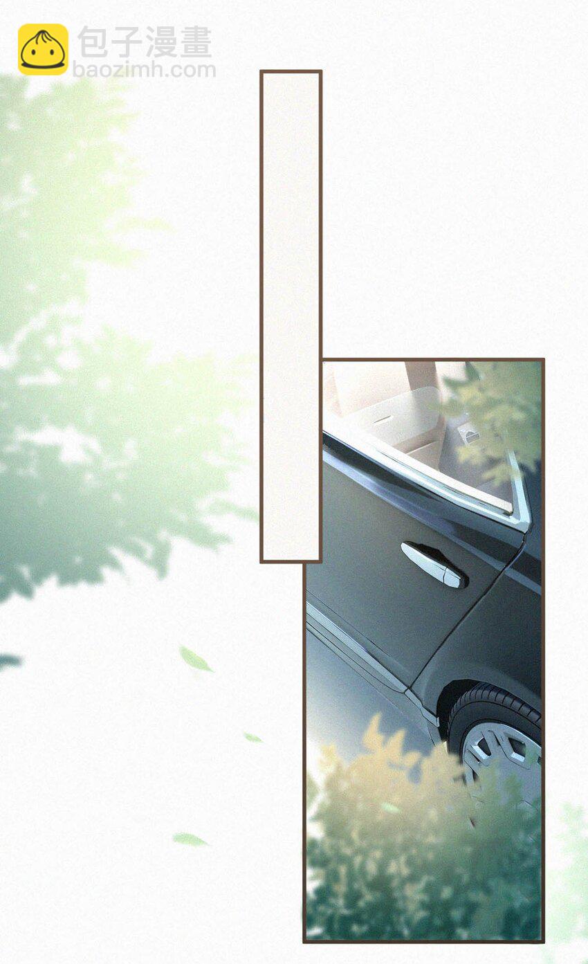 107 把我当成虞仲夜的儿子了？-第116话