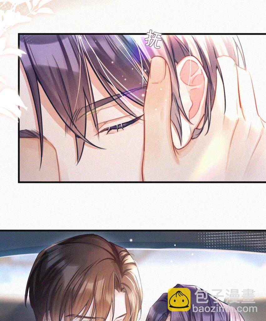 107 把我当成虞仲夜的儿子了？-第116话