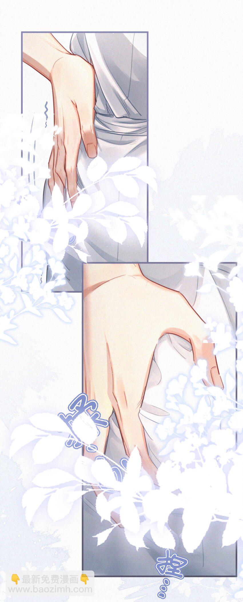 109 最近真是欲求不满&hellip;&hellip;-第118话