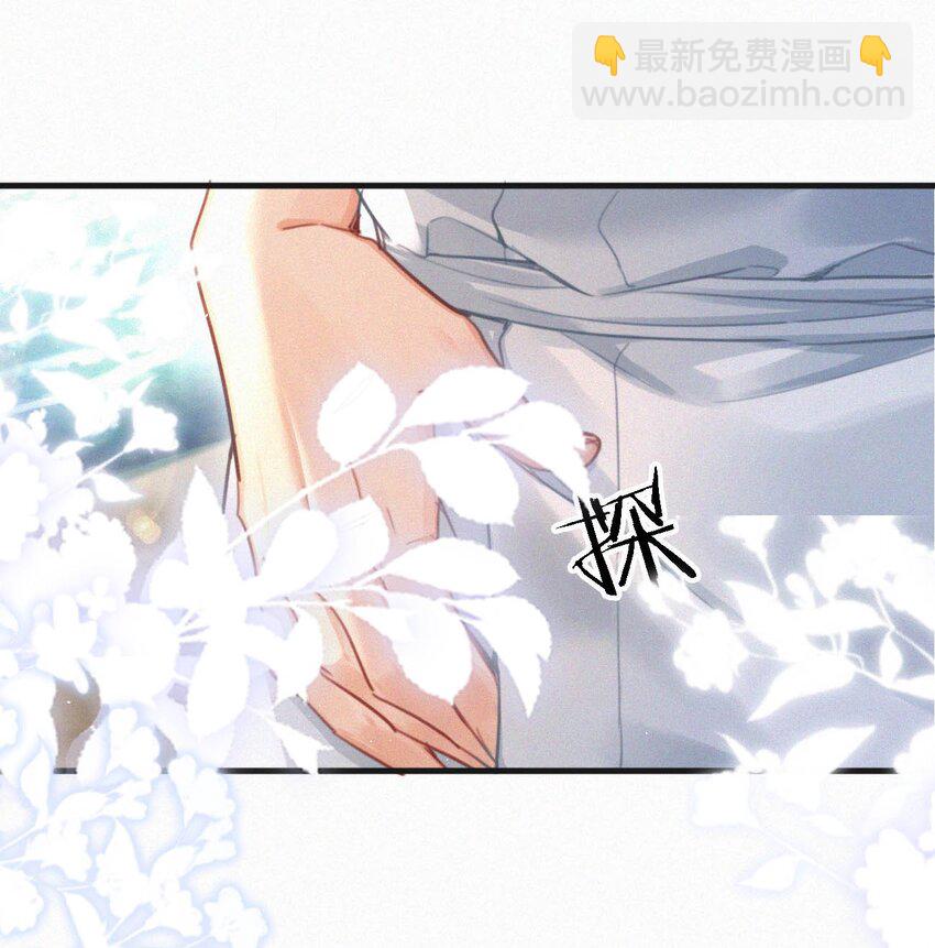 109 最近真是欲求不满&hellip;&hellip;-第118话