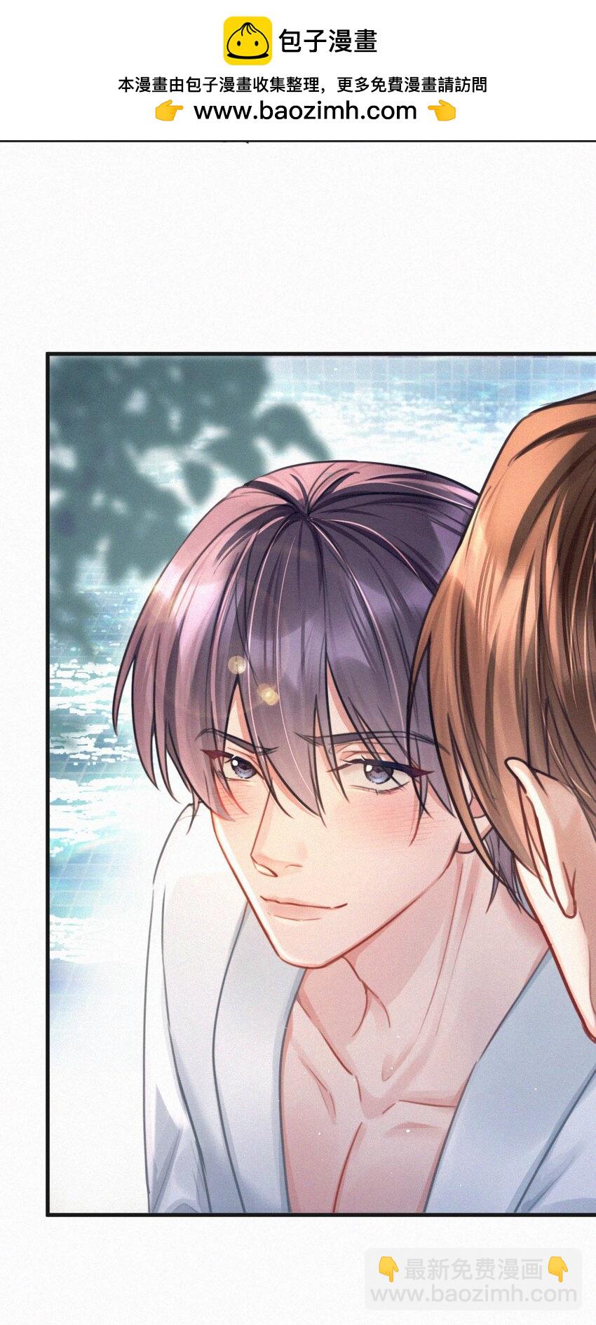 109 最近真是欲求不满&hellip;&hellip;-第118话