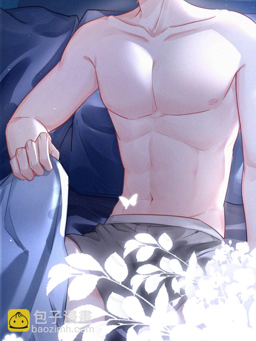 109 最近真是欲求不满&hellip;&hellip;-第118话