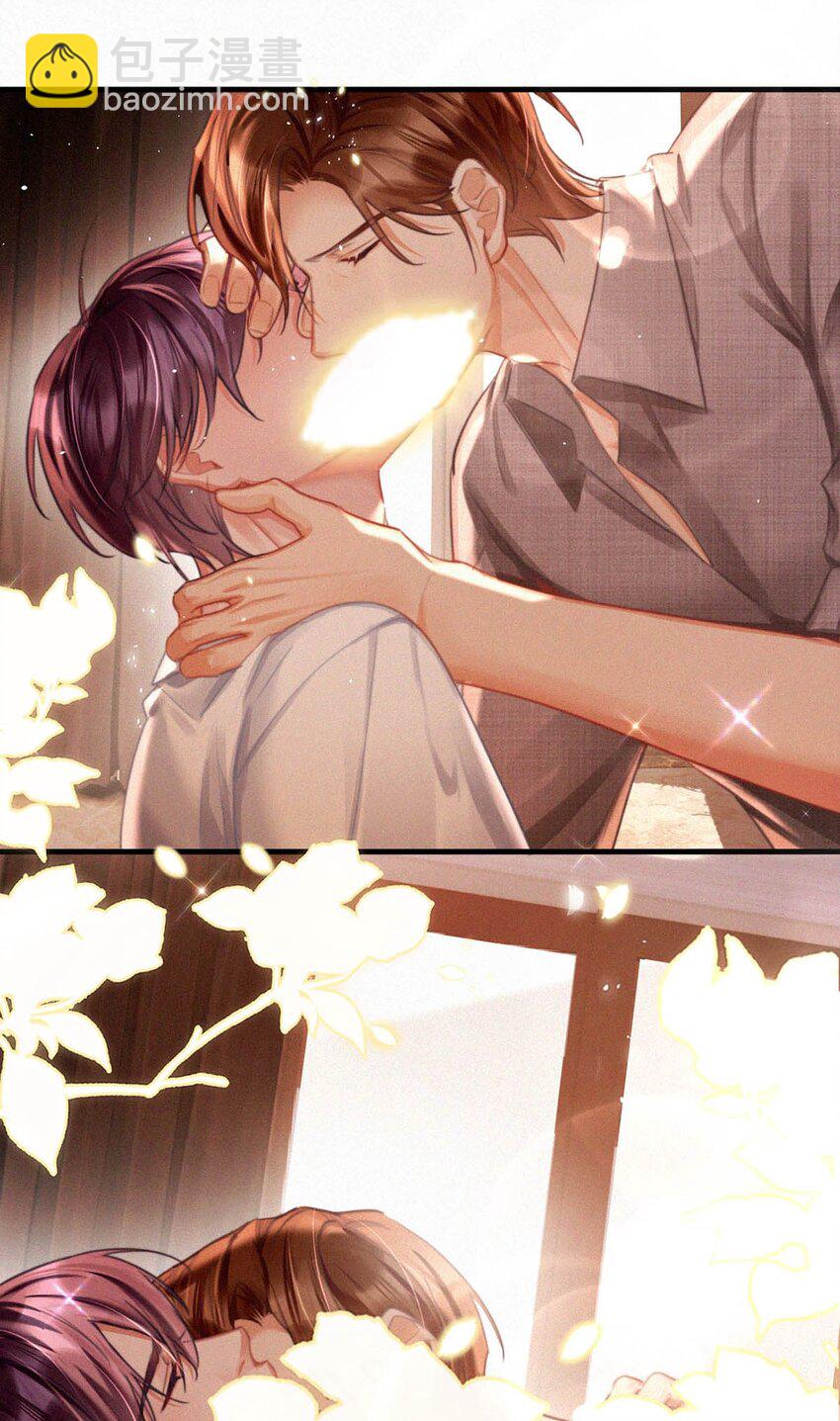 111 以后在家不准穿着。-第120话