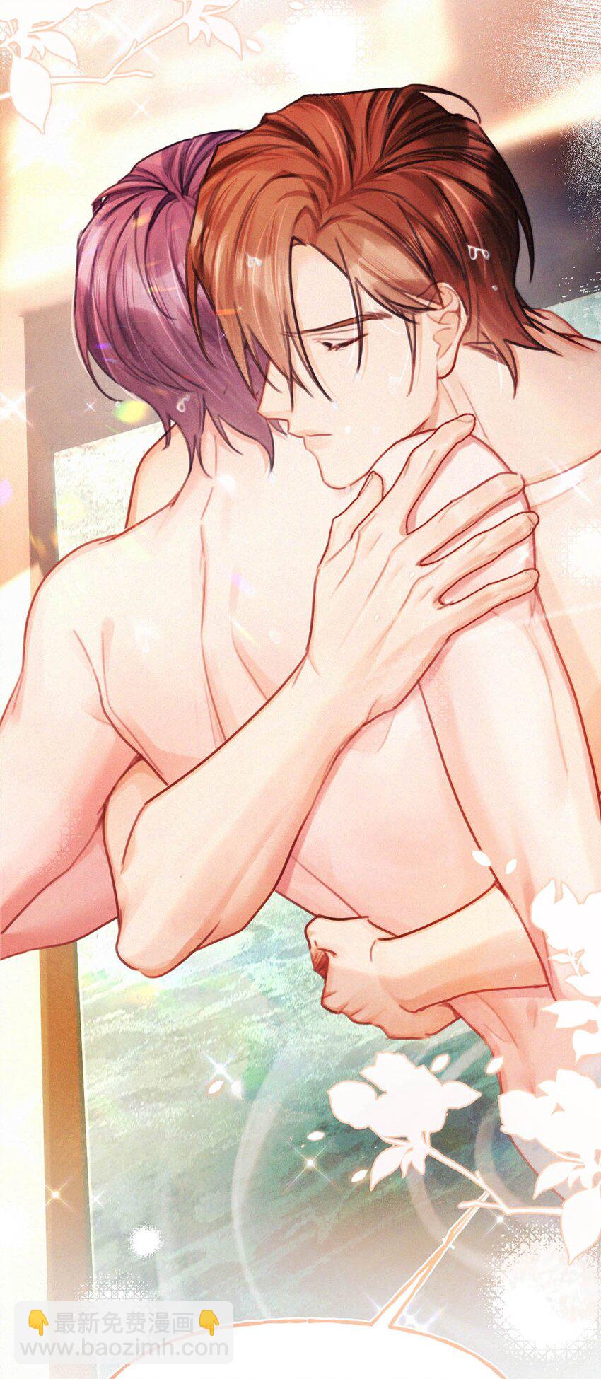 113 在这儿藏了个小妈吧？-第122话