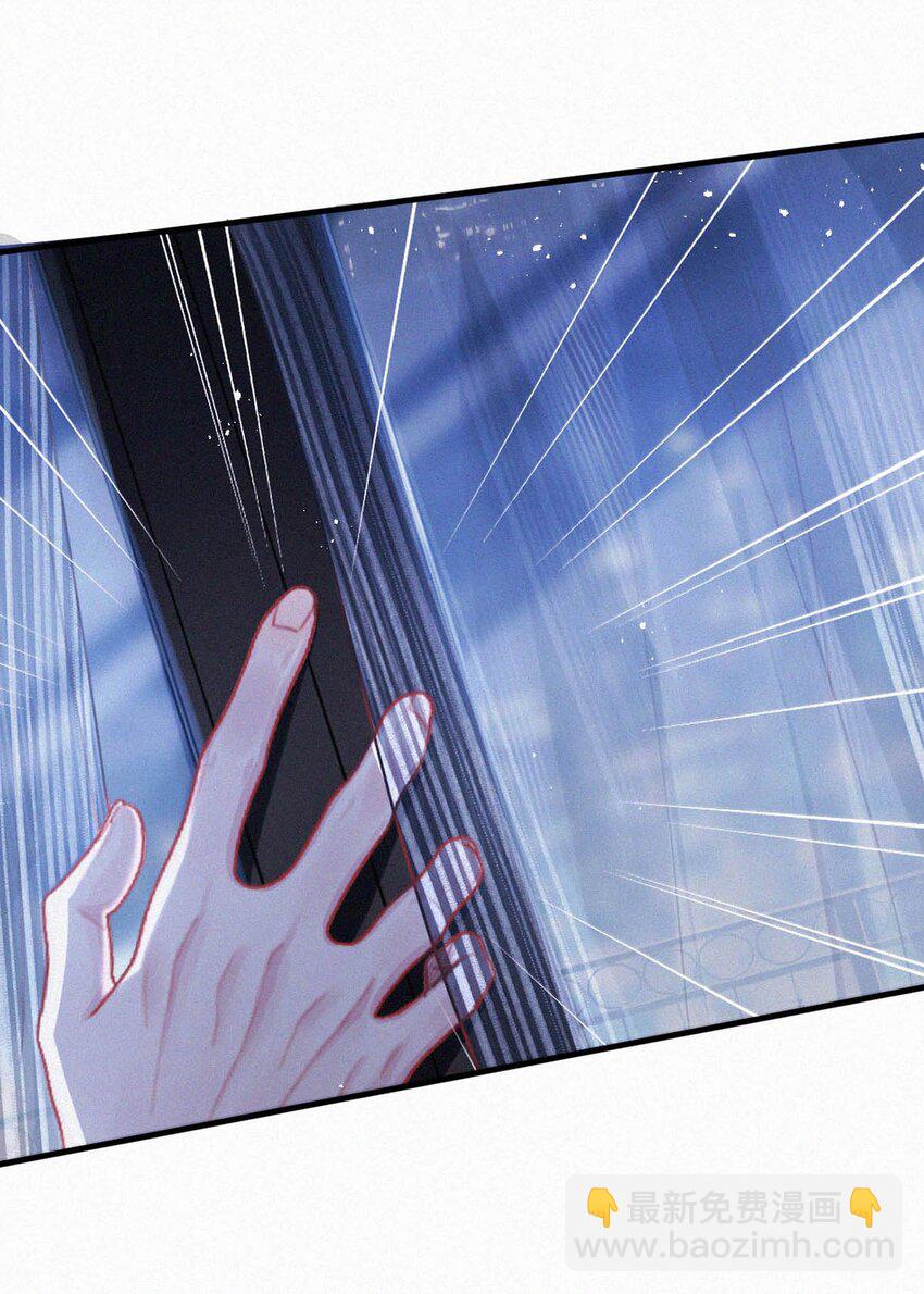 113 在这儿藏了个小妈吧？-第122话