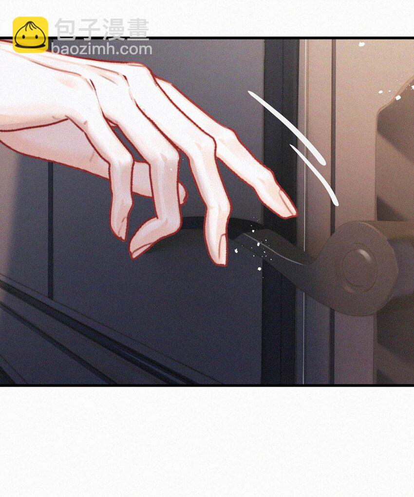 113 在这儿藏了个小妈吧？-第122话